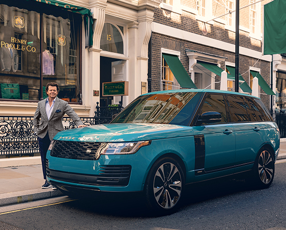 Landrover
