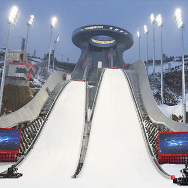 olimpiyat