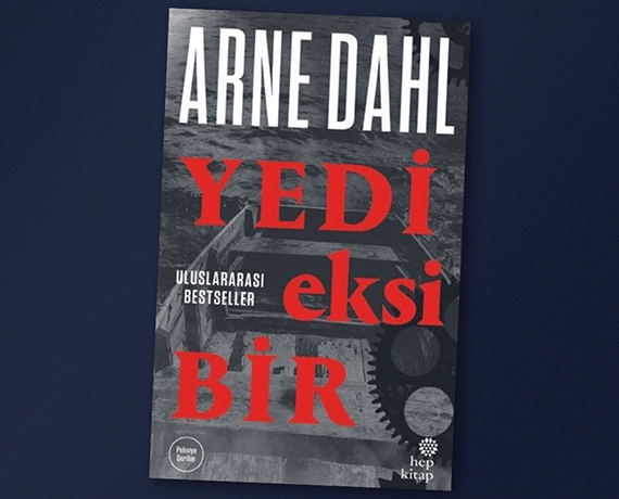 Temmuz